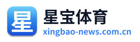星宝体育